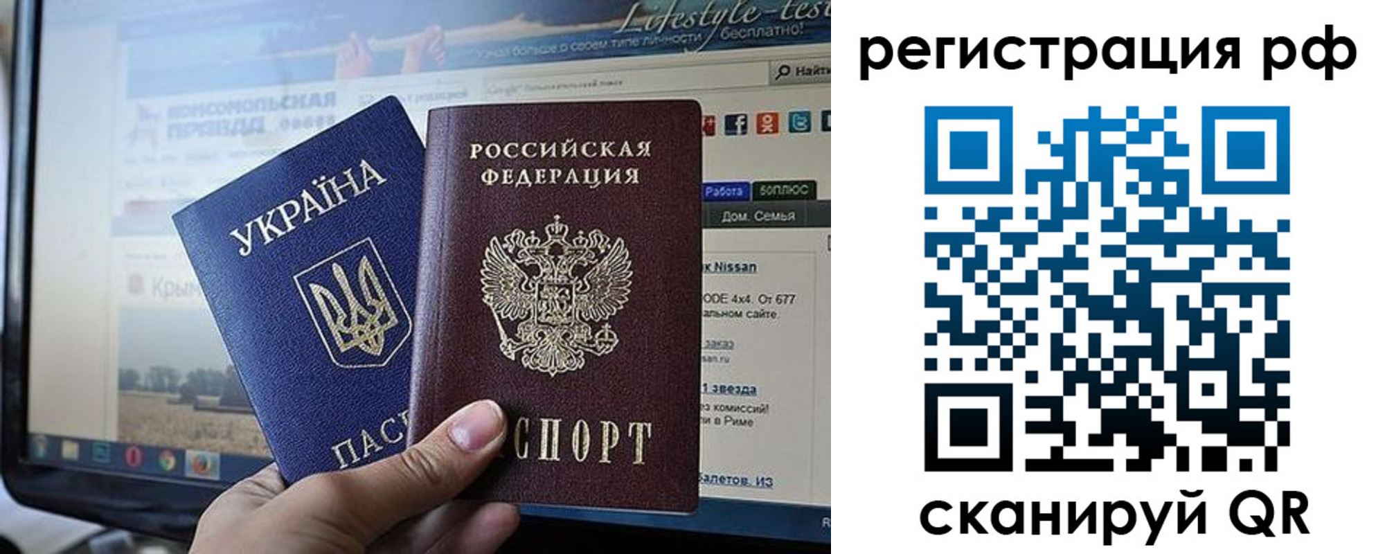 форма 3 в Липецкая области